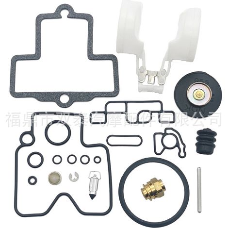 Kit de réparation universel pour carburateur FCR28 33 35 37 39 41 mm avec flotteur (1/4)