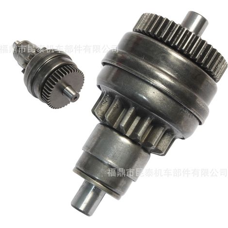 Gear one-way switches for Click125, Vario110, Scoopy110, Icon110, and Spacy110 (1/5)