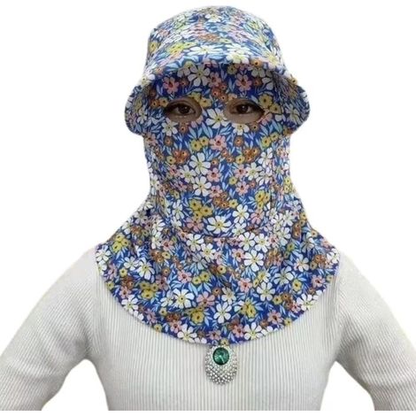 Chapeau de soleil respirant pour cueillette du thé, chapeau de protection léger à large bord, chapeau de loisirs respirant, housse de protection florale pour le visage (fleur bleue) (1/5)