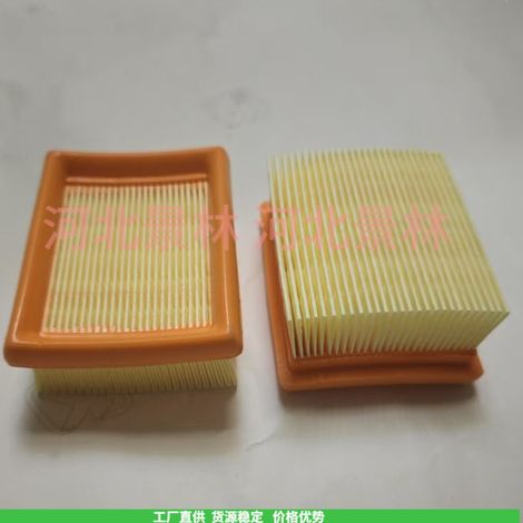 4283-141-0300 Blower air filter 42831410300A Hair dryer filter element BR800 (1/4)