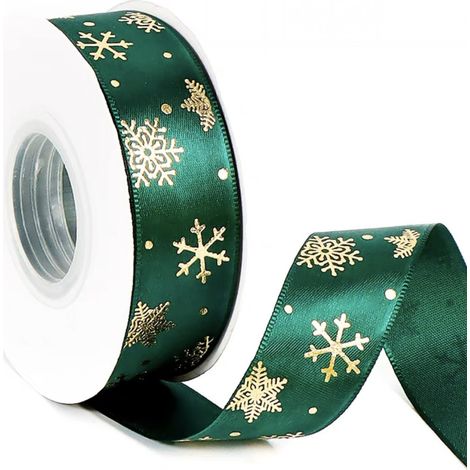 Attaches de rideaux Noël, ruban tressé, ruban d'emballage cadeau DIY, décoration d'intérieur, à pompons (25 mm/22 cm) (2 pièces) n°13 (1/5)