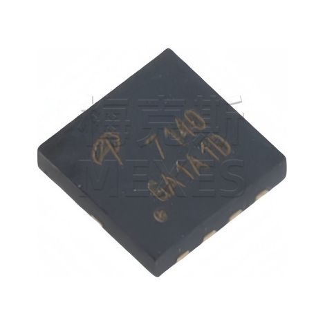 AOS AON7140, screen printed 7140, surface mount DFN-8, MOSFET chip 40V 148A, electronic component, 5 units.
