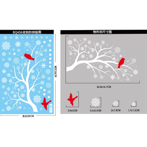 Autocollants pour fenêtre flocons de neige blancs et branches d'arbre, autocollants scène de forêt enneigée avec colibris, décorations de Noël hivernales, décorations de fenêtre statiques, anti-collis