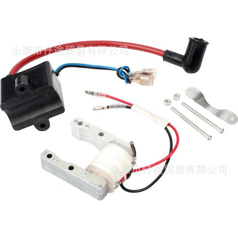 Mini Motorcycle Bicycle Accessories 50/60/80CC High Voltage Transformer Two-Wire Ignition Coil CDI High Performance (1/5)