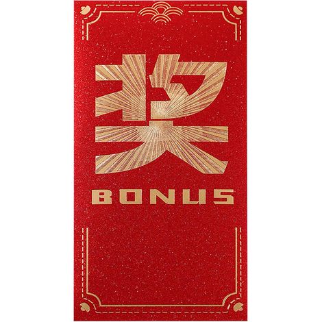 Lot de 6 enveloppes rouges épaisses et élégantes pour primes de fin d'année, idéales pour les jeux-concours et les loteries. (1/5)