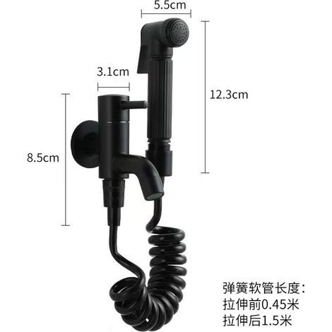 Cross-border titanium gold mop sink spray gun faucet balcony bathroom high-pressure cleaning water gun toilet companion set - black set