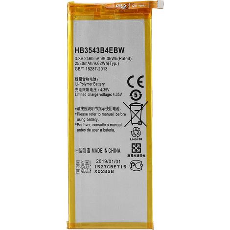 Batterie de rechange 4.35V 2530mAh pour Huawei P7 - Compatible et durable (1/5)