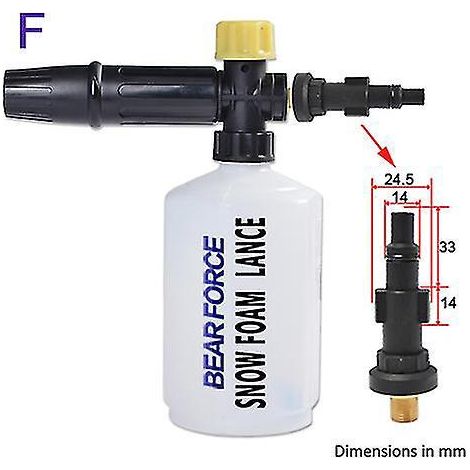 Schaumpistole für die Autowäsche, Schaumkanone, Schaumgenerator kompatibel mit Hochdruckreinigern von Kärcher, Kranzle, Interskol, Elitech, Huter, Gerni und Stihl (rot) (1/5)