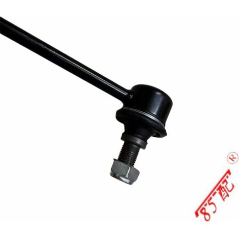 Barre stabilisatrice (essieu arrière) 55530-2E100 compatible SUV Hyundai Tucson (JM) and Kia Sportage (1/4)