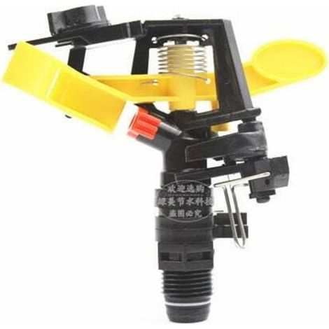 Buse d'arrosage réglable mâle 1/2 3/4 po, rotative à 360 degrés, pour jardin, agriculture, pelouse (1I2) (1/4)