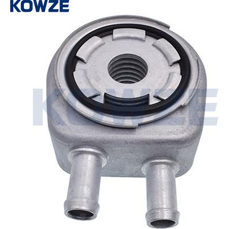 Refroidisseur de transmission pour Hyundai/Kia 2.4L (11‑16), 26410‑2G100 (1/5)