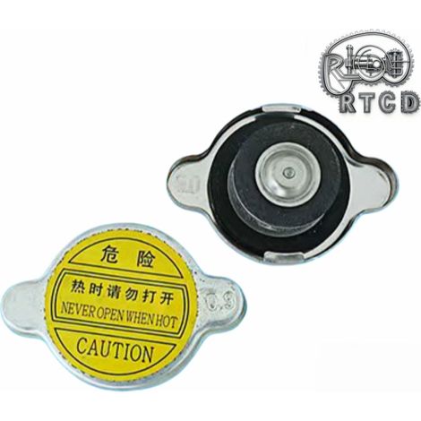0.9 (standard) car radiator cap suitable for trucks, cars, and vans (1/5)