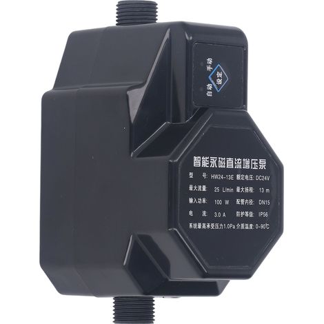 Pompe de surpression HW24-13E 100 W avec capteur de débit d'eau domestique et bouton marche/arrêt, 24 V, pour robinet de douche, cuisine et robinetterie (norme européenne 100-240 V). (1/5)