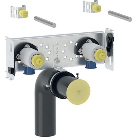 Geberit 461430001 Ensemble GIS WT pour robinet autoportant (1/3)