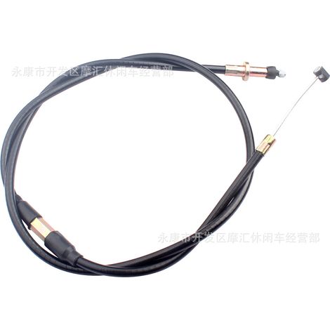 Motorcycle compatible with Kawasaki KX250 and KX250R (2005, 2006, 2007, 2008) clutch cable. (1/4)