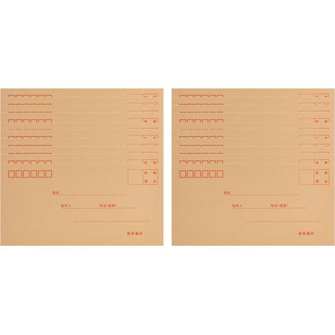 Lot de 20 enveloppes en papier kraft épais, format moyen, format lettre standard pour documents (1/5)