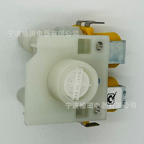 Spare parts for washing machines 33490310/XQB70-M918/M928/M916/M915 (1/4)