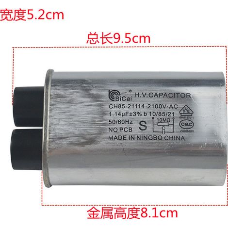 Condensateur pour four à micro-ondes Bicai 2100 V 1,14 µF, condensateur haute tension 3+3 4,8, petit format, type universel (1/4)