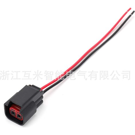 Connecteur de bobine d'allumage DJ7023HC-1.5-21 pour Ford Mondeo, Focus et Fiesta (1/4)