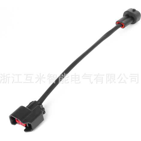 Compatible with Ford Mondeo, Focus, Fiesta, Escape, and Kuga: fuel injectors, horns, air conditioning plugs. (1/4)