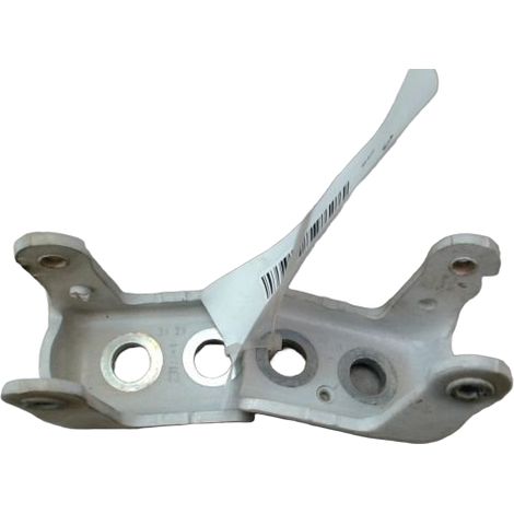 Charnière Porte Avg PEUGEOT 2008 [PRODUIT D'OCCASION]♻️1608322780 (1/2)