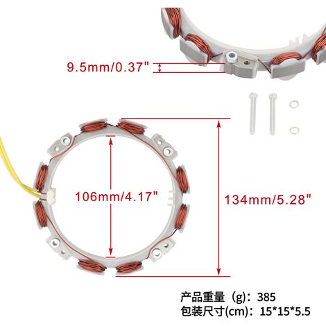 Suitable for Briggs & Plextor V-twin engines 16HP-23HP 846882 295347 305447 356447 (1/4)