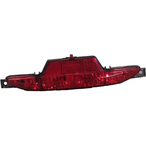 Feu Brouillard Central Arrieree PEUGEOT 208 [PRODUIT D'OCCASION]♻️9674308980 (1/2)