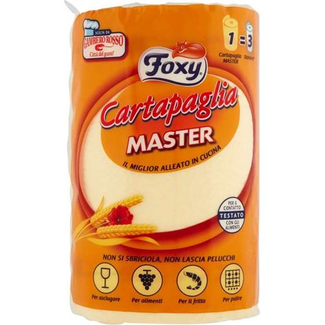 Cartapaglia decorata 2 veli 1 rotolo