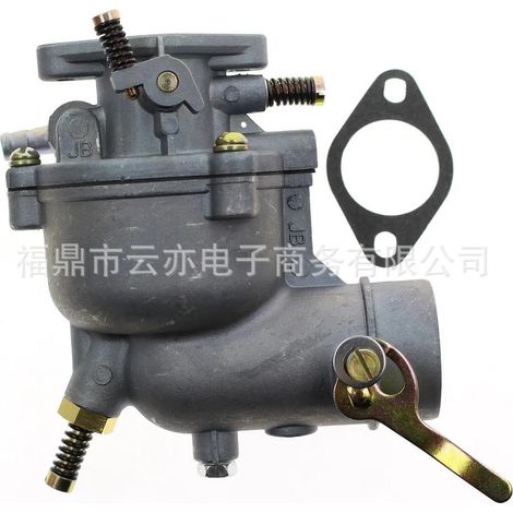 Vergaser kompatibel mit 390323 394228 398170 7HP 8HP 9HP 194412 190432 für Rasenmäher (1/5)