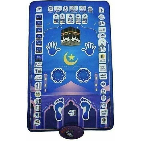 CHOYCLIT 1 alfombrilla educativa para oración y lectura para niños y adultos, ideal para enseñar música electrónica MP3 (41 × 8 × 31 cm) (1/5)