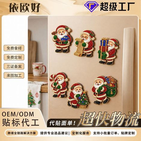 DIY-Kühlschrankmagnet mit Weihnachtsmann-Diamantmalerei, Kreatives Bastelprojekt, Magnetischer Kühlschrankmagnet, 3D-Dekoration – 6 Stück -- DE (1/5)