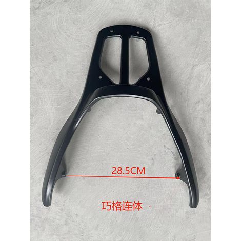 Suitable for motorcycles and electric vehicles, luggage rack, rear luggage rack, rear trunk shelves, CRV reinforced aluminum alloy towable luggage rack (1/3)