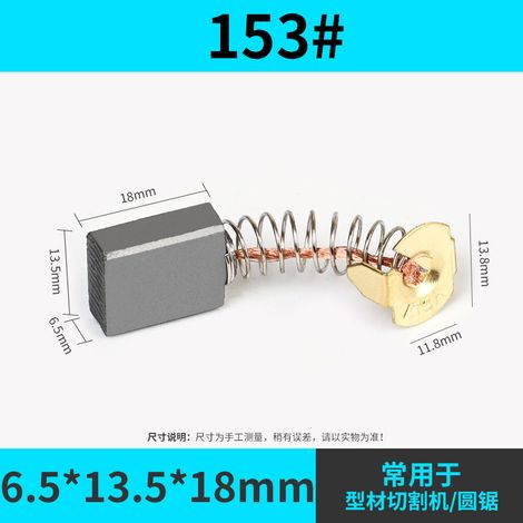 2 balais de charbon universels pour moteur, adaptés au remplacement et à la réparation d'outils électriques, notamment les scies circulaires, les meuleuses d'angle, etc. (1/5)