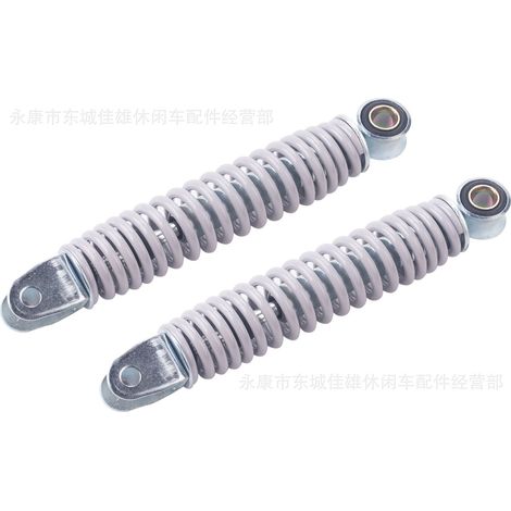 Kids' off-road motorcycle accessories for Yamaha 50PW50 front and rear shock absorbers, PY50 motorcycle front fork shock absorbers (1/5)