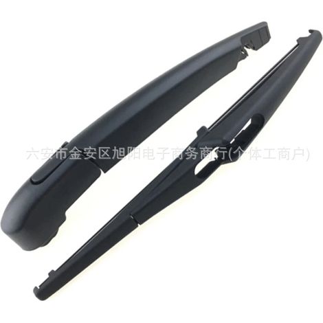 Suitable for Jeep 2015-2017 rear windshield wiper blade and wiper arm assembly 68256590AA (1/5)
