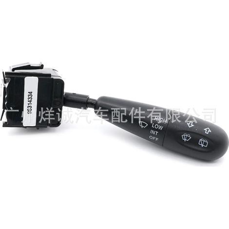Suitable for Daewoo Chevrolet pillar window wiper switch and turn signal switch automotive parts 96314334 (1/4)