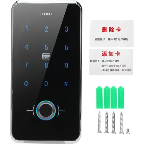 Wiegand26 Touchscreen-Türtastatur mit Fingerabdruck-, Code- und Kartenleser, IP68 wasserdichter Zutrittskontrollcontroller (1/5)