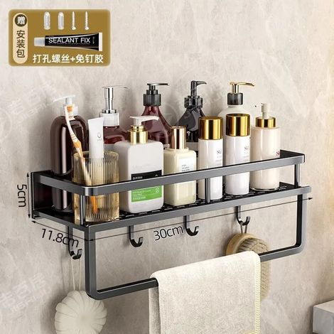 Étagère murale de rangement sans perçage (noire, crochet de 30 cm) pour salle de bain, balcon ou WC - Étagère de rangement pour cuisine et salle de bain. (1/5)