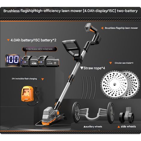 21V fast-charging lawn mower, 4.0Ah, 2 pieces of 15C batteries, 4 grass-cutting ropes, 2 blades, with two sets of wheels, brushless motor, lawn mower (1/5)