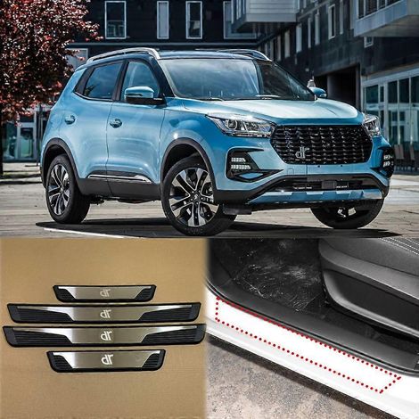 Accessoires automobiles - Plaque de protection de seuil de porte pour DR5.0 - Protection de bas de porte - Pièces automobiles ( ) (1/5)