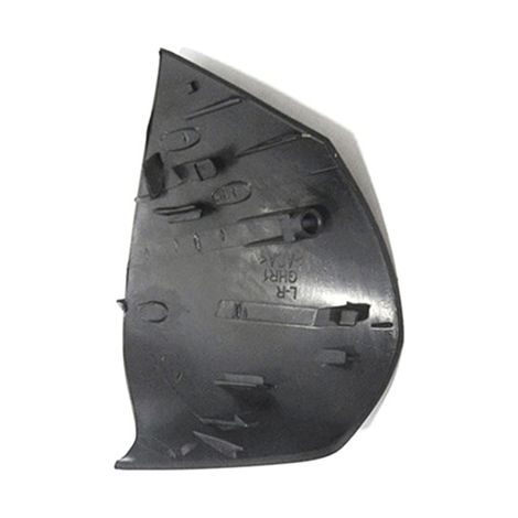 Suitable for 14-17 Mazda 6 Atenza left rearview mirror lower cover + base cover (1/4)