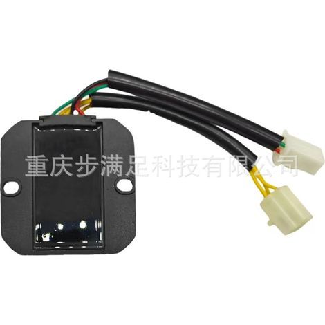 Digitaler CDI-Zünder für Haojue Suzuki Lishuang Motorrad H2A3D (1/2)