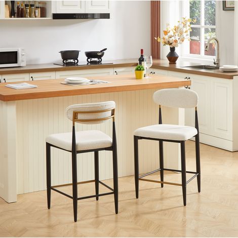 Lot de 2 tabourets de bar rembourrés hauteur plan de travail, dossier courbé, tissu crème (1/5)