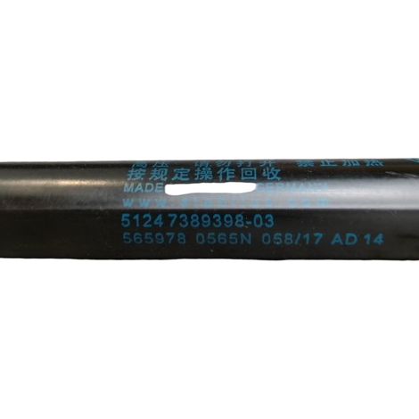 Verin Coffre D Mini Mini 3 F60 Countryman Phase 1 [PRODUIT D'OCCASION]♻️51249482767