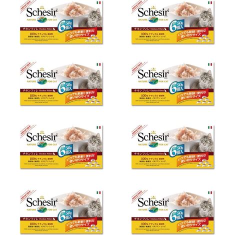 Schesir Country, Cibo Umido per Gatti Adulti al Gusto Pollo - Totale 2.4Kg (48 Lattine Da 50g) (1/5)