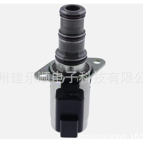 L'électrovanne 87705568 12V convient aux modèles Case 580N, 580SM, 580SM+, 580SN et 580SN WT. (1/3)