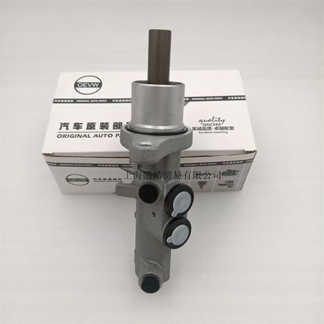 1KD614019A 019C 019K is suitable for the brake master cylinders of Volkswagen Sagitar, Touran, Golf 6, and Octavia. (1/4)