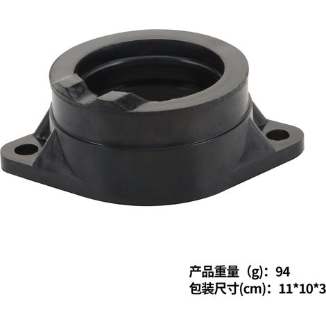Kompatibel mit GN250, DR250S, TU250, SP250 Ansaugkrümmer Vergaser Schnittstelle 13110-38200 (1/4)