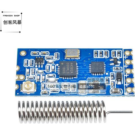 HC-12 Wireless Module 433m Wireless Transceiver Communication Data Transmission Module Serial Communication Module SI4463 (1/4)