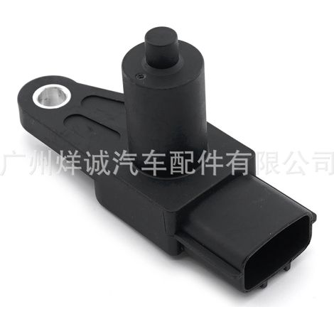 J5T11171 crankshaft position sensor for Nissan Infiniti vehicles (1/4)
